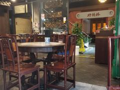 -功德林(南京西路店)