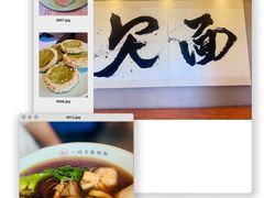 -鸡鸣寺