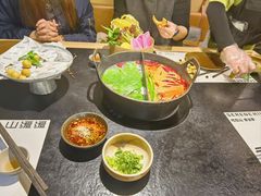 -山缓缓火锅(苏州仁恒仓街店)