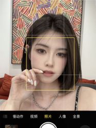 -Amo la Diva造型