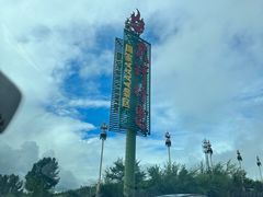 -坝上草原大汗行宫旅游景区