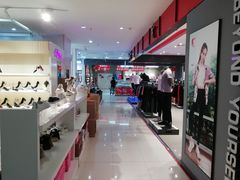 -欧亚达商业广场(红桥店)