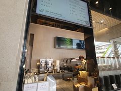 -喜茶(深圳福田星河COCO Park店)