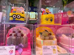 -巴黎贝甜(红梅店)