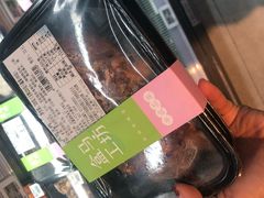-盒马鲜生(枣园路店)