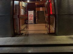 门面-柿子树炭烤羊腿(金台路店)