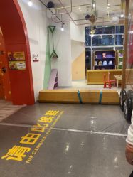 -玩元素·家庭游乐成长中心(香格里拉店)