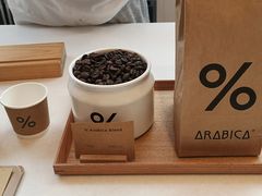 -% Arabica阿拉比卡咖啡(武康路店)