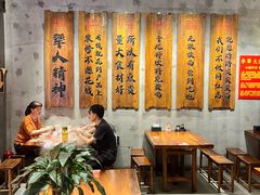 -李犟大爆鳝面·手工蟹黄包(湖滨西湖店)