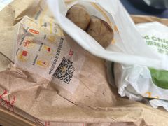 -麦当劳(惠政老街店)