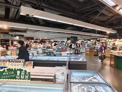 -Olé精品超市(天汇广场店)