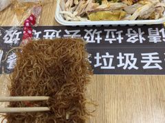 -AEON永旺(东方宝泰店)