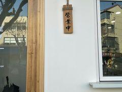 -白鹅咖啡(金城花园店)