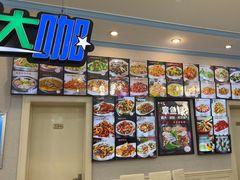 -北京蓟门饭店(南戴河分店)