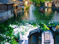 -乌镇景区