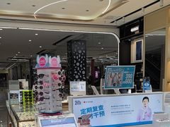 -宝岛眼镜·蔡司·依视路·青少儿近视防控验配中心(西市城购物中心店)