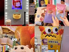 -松雷商业(南岗店)