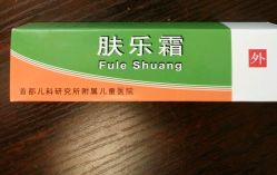 -首都儿科研究所附属儿童医院