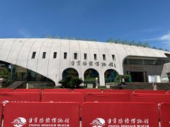-自贡恐龙博物馆