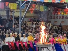 -摩梭传统篝火晚会