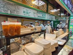 -黑窑厂糖油饼烤鸭·清真菜(旗舰店)