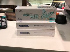 -LensCrafters亮视点·Nikon尼康精选(北京嘉里中心店)