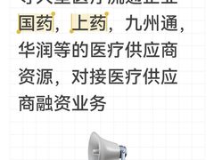 -北化机爱工场文化科技融合产业园