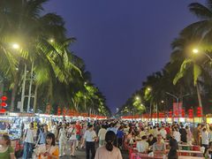 -海大南门夜市(海富街店)