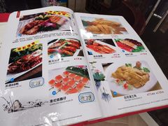 -祥祺酒店·豪宴酒楼