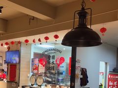 -李子坝梁山鸡(李子坝大鸡哥店)