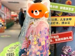 -海底捞火锅(上元大街店)