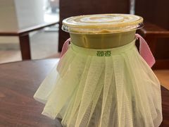 即杏冻龄抹茶拿铁-太平洋咖啡(北大国际医院店)
