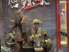 -唇辣号重庆老火锅(燕郊鑫乐汇店)