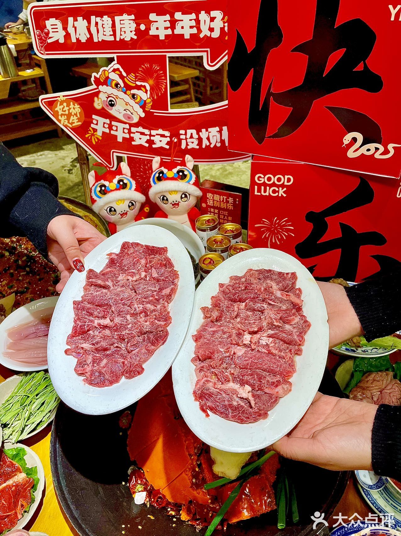 新年到啦，热辣滚烫的火锅🍲走起！