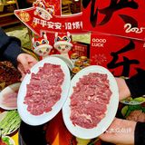 新年到啦，热辣滚烫的火锅🍲走起！
