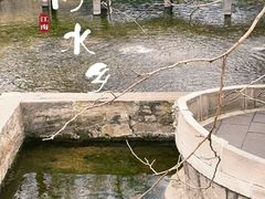 -晋祠博物馆