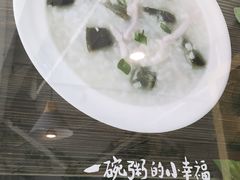 -嘉和一品粥(方庄店)
