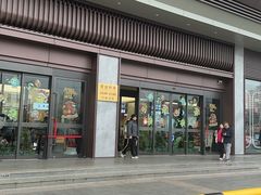 -贵友大厦(通州店)