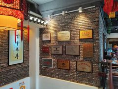 -百年银屏蚝烙·潮汕菜·非遗(乐山店)
