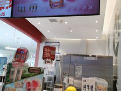 -DQ·蛋糕·冰淇淋(河东万达店)
