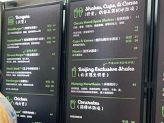 -Shake Shack(西单大悦城店)