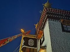 -大藏寺