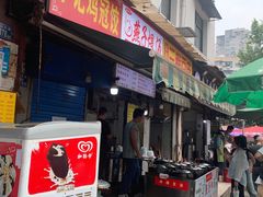 -燕子煨汤(山海关路店)