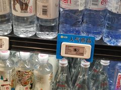 -哈尔信食品超市(哈尔滨王府井购物中心店)