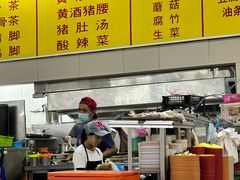 -兴记肉骨茶(甲洞大街第二新分店)