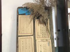 -荒岛书店(黄县路店)
