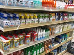 -大创十元超市(苏州泉屋店)