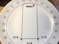 -姥姥家春饼店(佳亿时尚广场店)