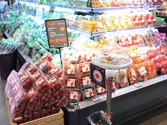 -Olé精品超市(天汇广场店)