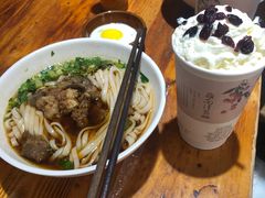 -肆姐面粉馆(坡子街店)